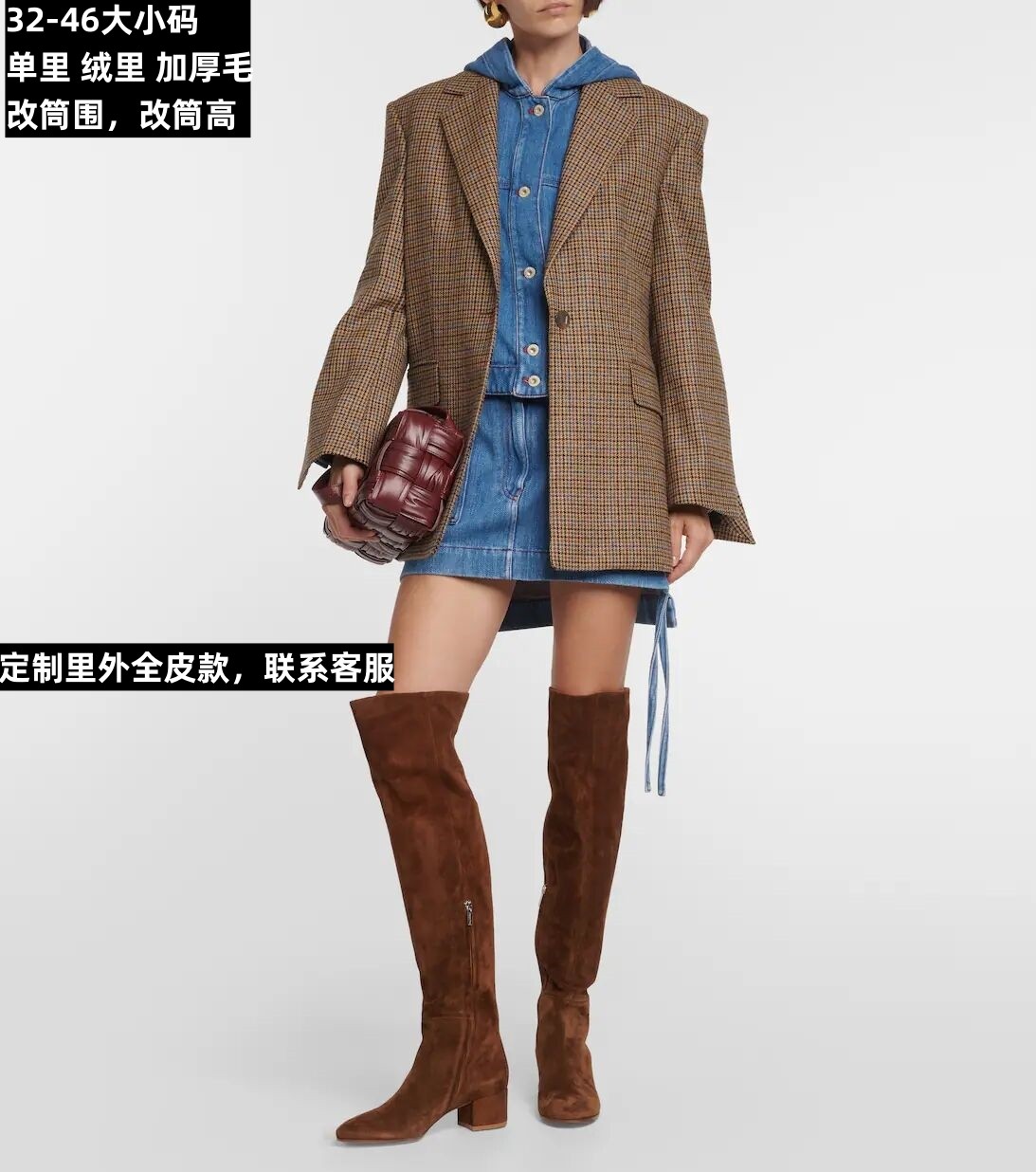 欧美外贸真皮绒面圆头过膝长靴大码胖MM定做加大筒围中粗跟骑士靴