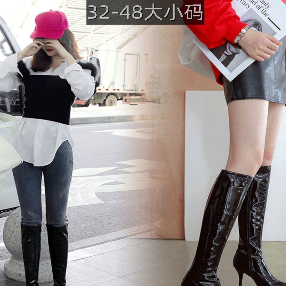 跨境亚马逊夜店舞会派对潮高筒靴