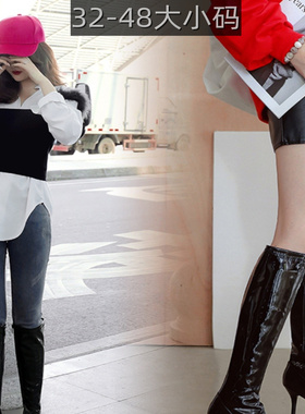 欧美外贸尖头细高跟及膝靴漆皮大码反串伪娘CDTS演出走秀女时装靴