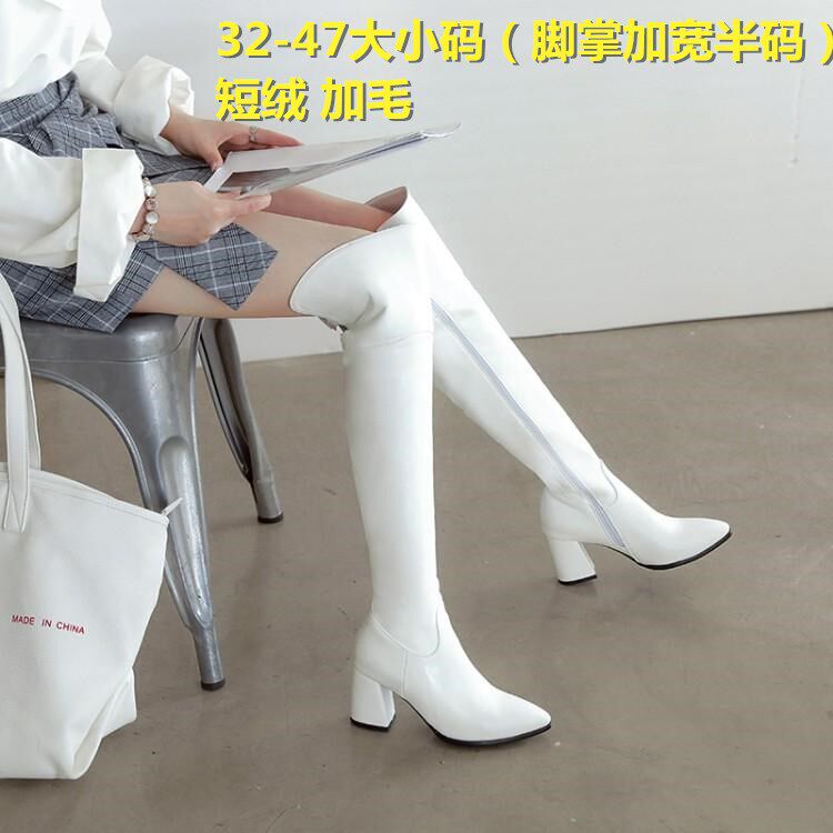 粗高跟伪娘风加宽绒里过膝长靴