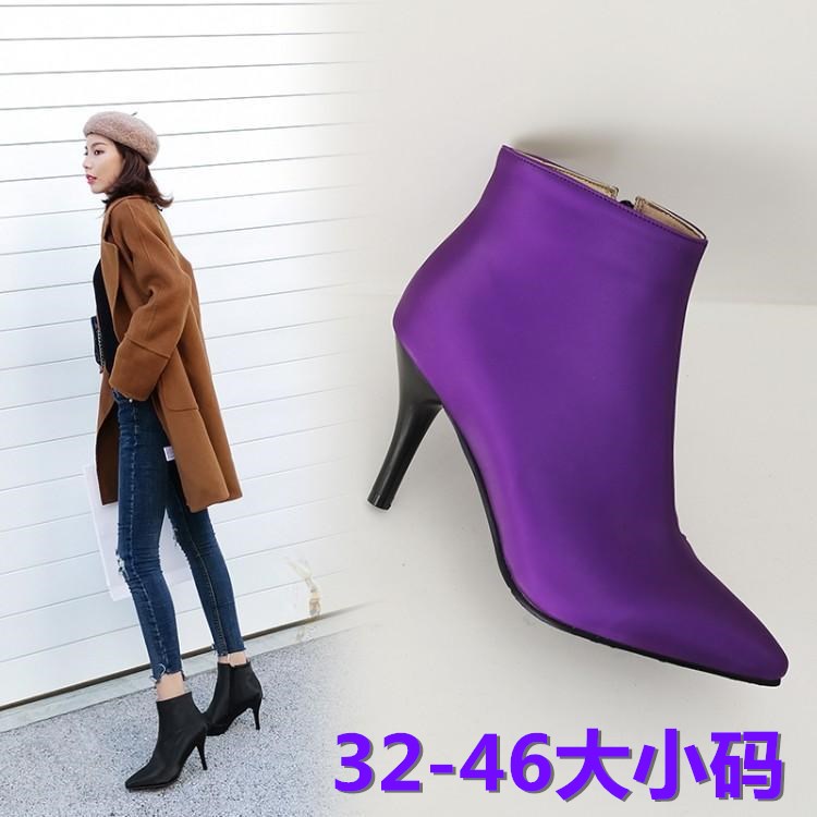 欧美外贸跨境亚马逊春秋演出裸靴