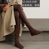 欧美外贸春秋圆头套筒过膝长靴显瘦时尚 包腿平底靴46大码 女大腿靴