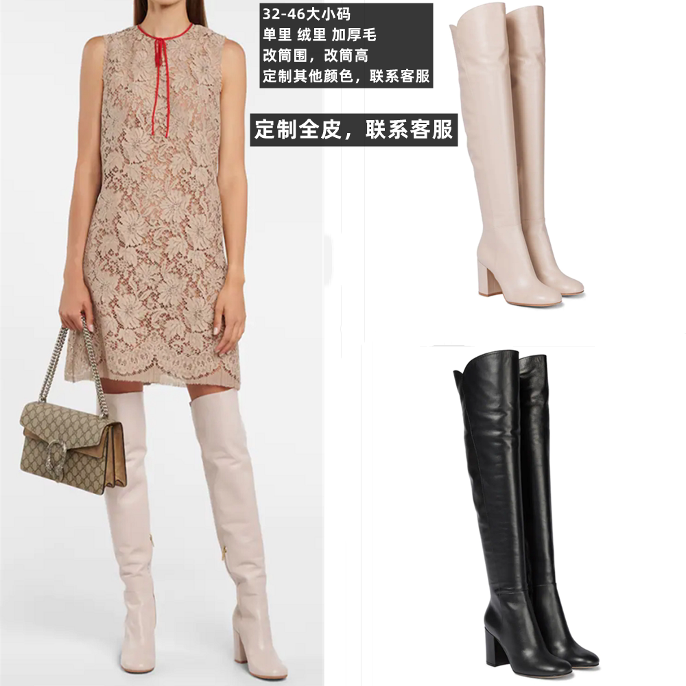 跨境秋冬显瘦女靴定筒高,定筒围