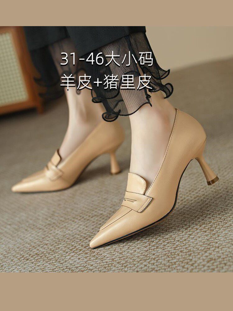 欧美外贸春夏尖头羊皮单鞋细高跟4546大码皮鞋里外全真皮女工作鞋