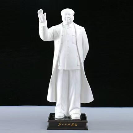 德化白瓷创意摆件为人民服务工艺