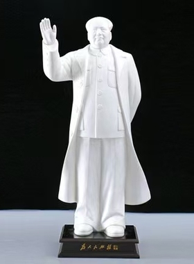 德化白瓷创意摆件为人民服务工艺