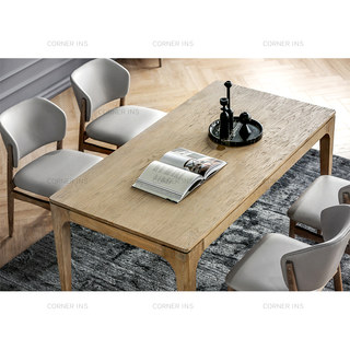 CORNER家具北欧式实木餐桌简约家用长方形六人餐桌家具创意小桌子