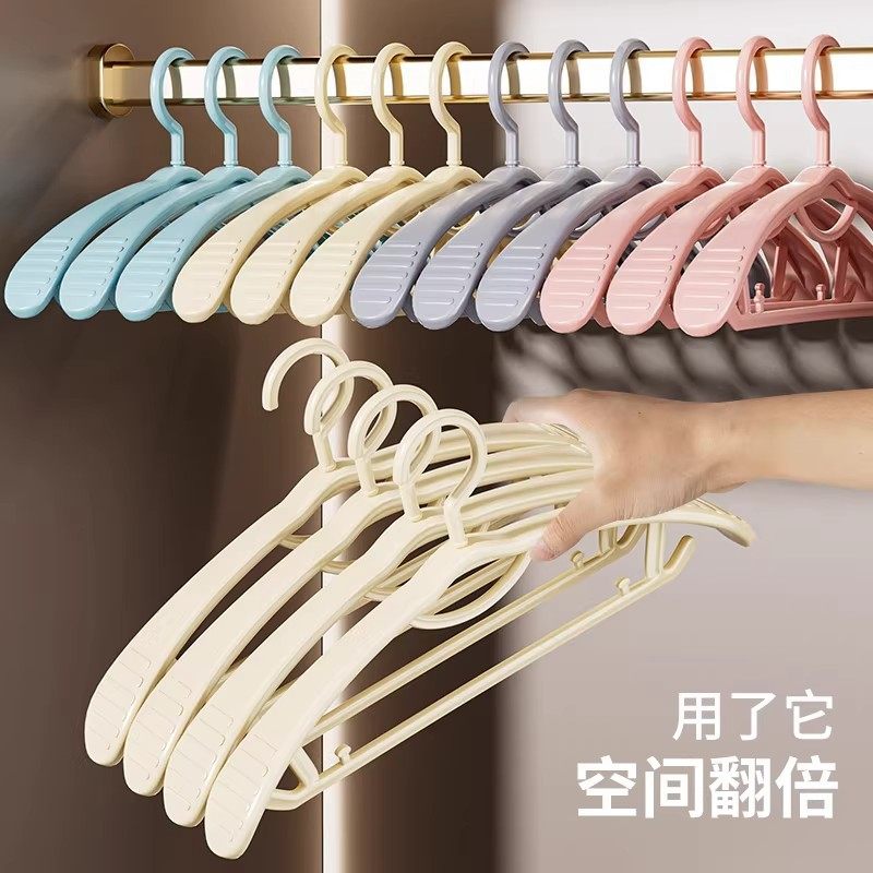 宽肩无痕衣架家用挂衣防滑防肩角衣撑晾衣架护衣架子衣柜衣服挂架,收纳整理,塑料衣架,淘宝优惠券,粉丝福利购,淘宝优惠卷