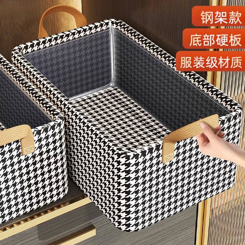 衣服收纳袋家用衣柜衣物裤子分层整理盒折叠布艺钢架收纳箱储物筐,收纳整理,内衣收纳盒,淘宝优惠券,粉丝福利购,淘宝优惠卷