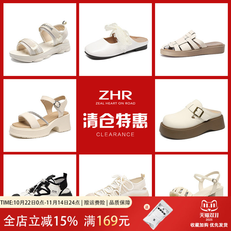 ZHR罗马凉鞋女2025夏季百搭轻便凉拖鞋休闲鞋单鞋软底女鞋福利价