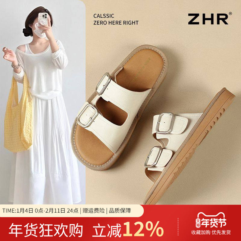 ZHR经典银色休闲沙滩凉鞋女2025夏季时尚简约凉拖勃肯半拖一字拖,女鞋,一字拖,淘宝优惠券,粉丝福利购,淘宝优惠卷