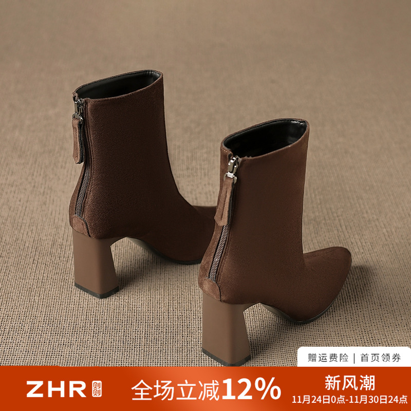 【秒高7.5】时尚瘦瘦靴尖头弹力靴高跟靴子女秋冬加绒短靴女靴