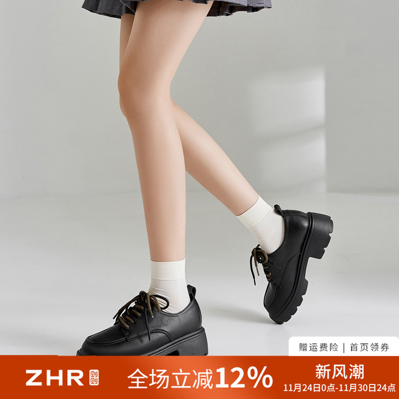 【牛剖层革】牛津鞋英伦风小皮鞋女单鞋时装通勤鞋春秋乐福鞋女鞋