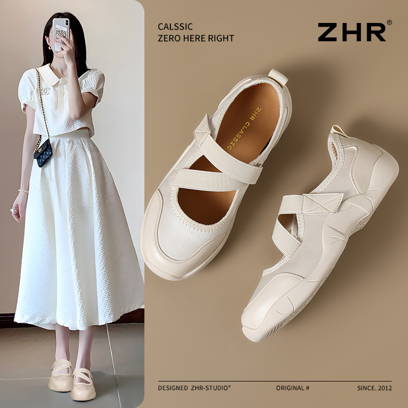 进你那流行的运动芭蕾单鞋