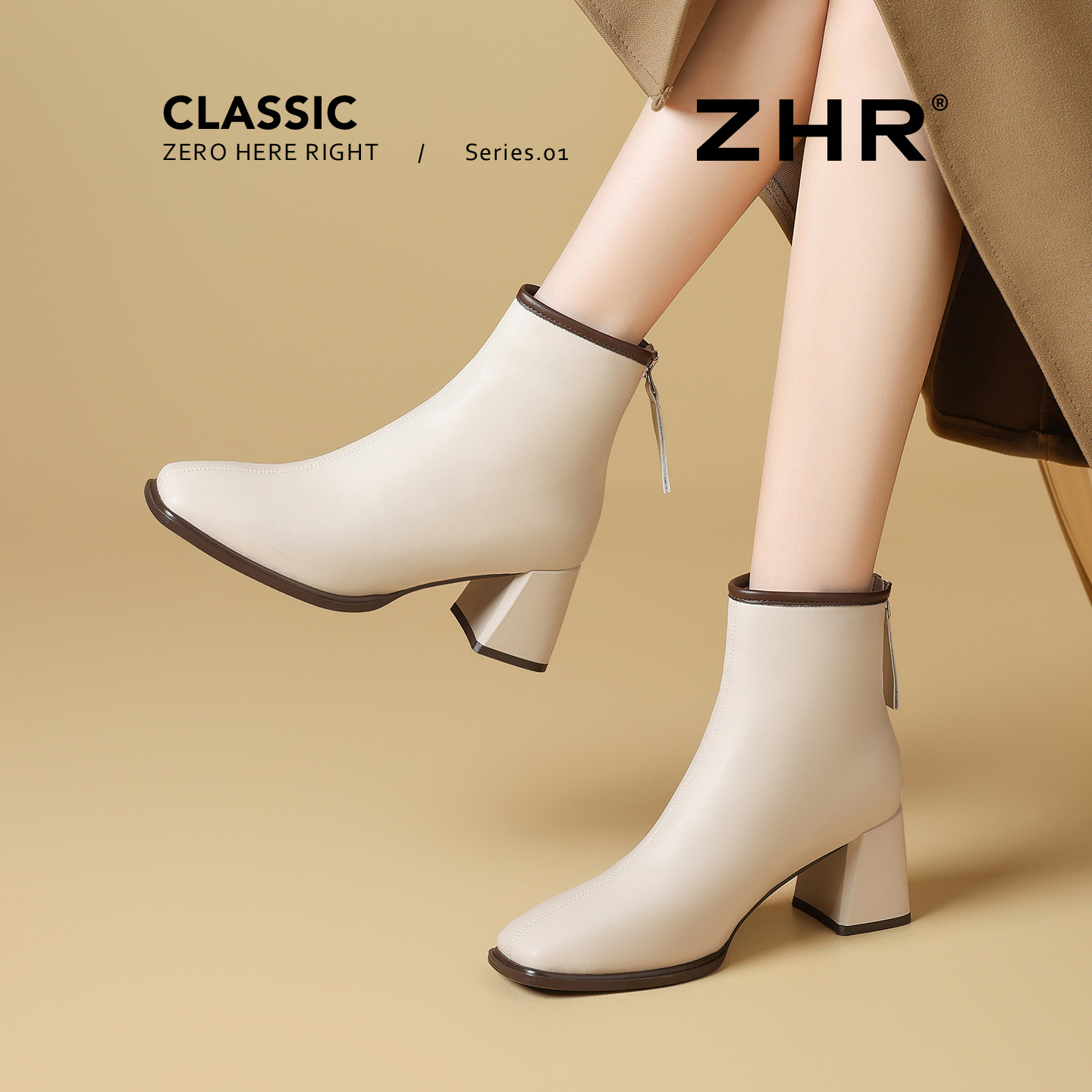 ZHR/则则米白色方头气质高跟短靴