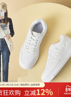 ZHR厚底板鞋女2025年秋季新款空军小白鞋一号百搭白色运动休闲鞋
