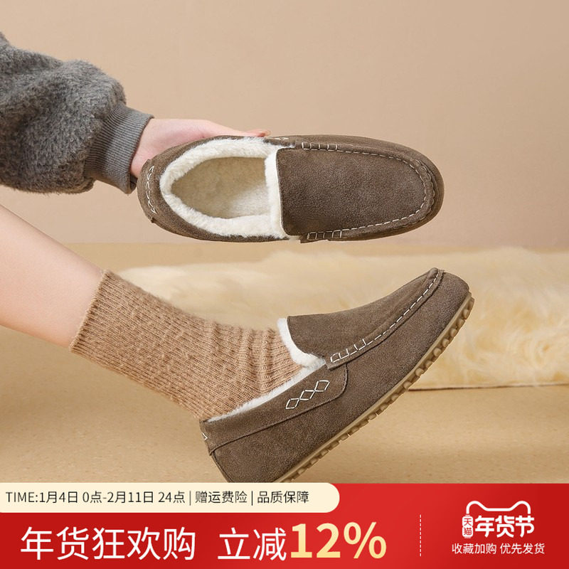 ZHR/则则一脚蹬女鞋豆豆鞋加绒棉鞋女秋冬季毛绒勃肯鞋女单鞋,女鞋,勃肯鞋/软木鞋,淘宝优惠券,粉丝福利购,淘宝优惠卷