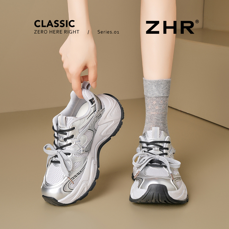 厚底老爹鞋女夏季透气休闲运动鞋