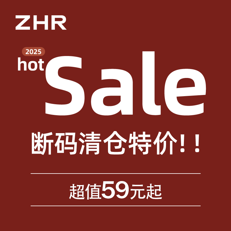 【断码捡漏59.9】女鞋清仓休闲鞋