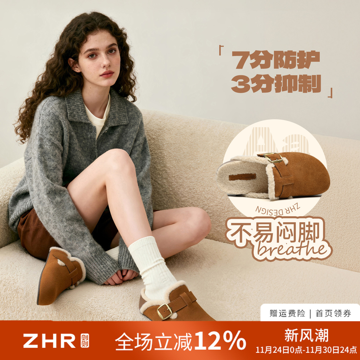 【明星同款复古博肯拖包头真皮】