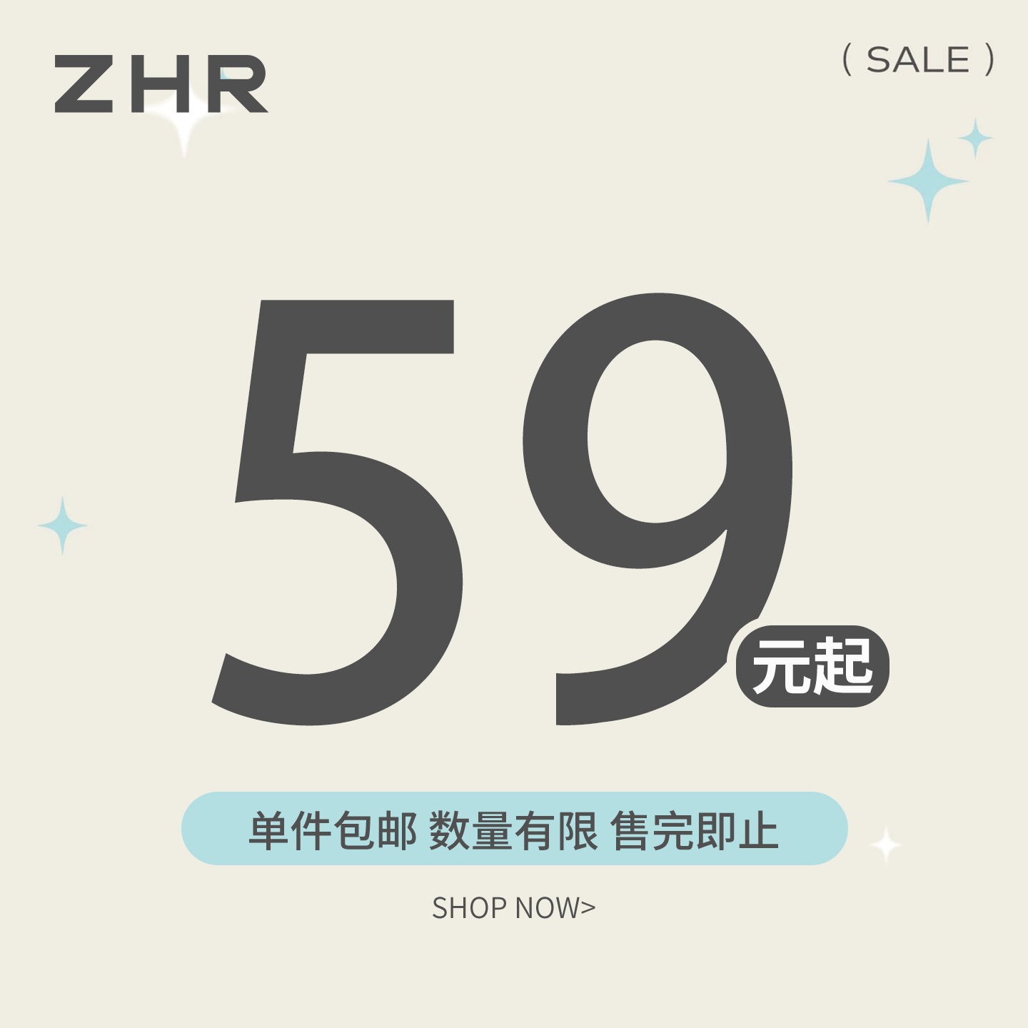 ZHR则则【秋冬新款捡漏】超值59元百搭勃肯鞋休闲鞋售完不补！
