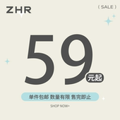 秋冬新款 休闲鞋 捡漏 ZHR则则 超值59元 百搭勃肯鞋 售完不补