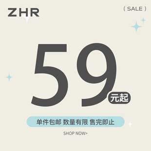 ZHR则则【秋冬新款捡漏】超值59元百搭勃肯鞋休闲鞋售完不补！