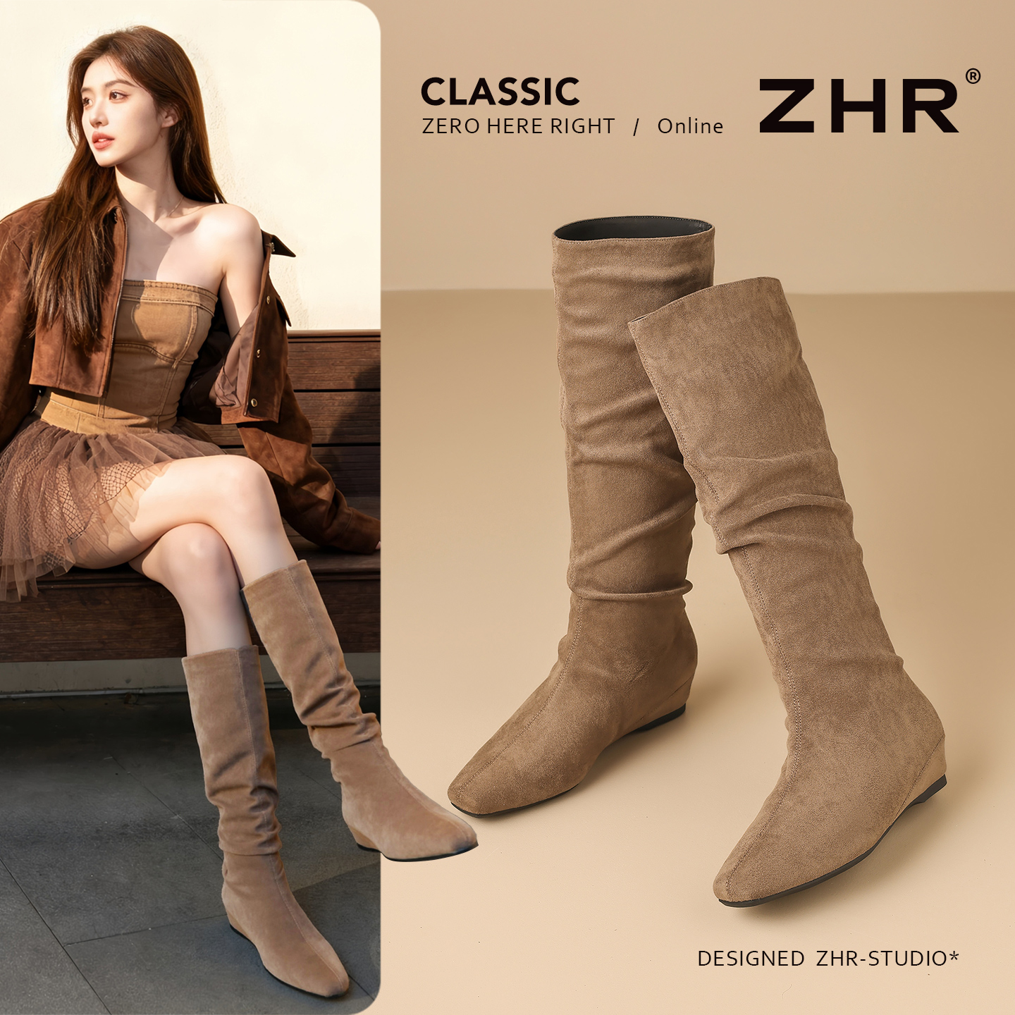 复古美拉德长靴秋冬时髦单品