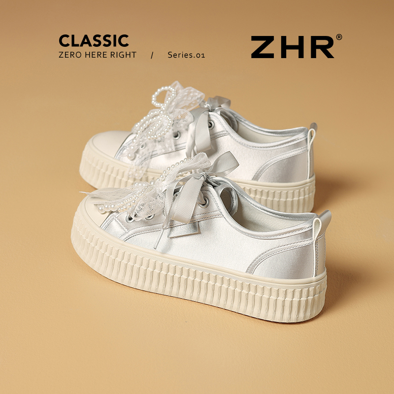 【蕾丝缎面】银色软底小白鞋女