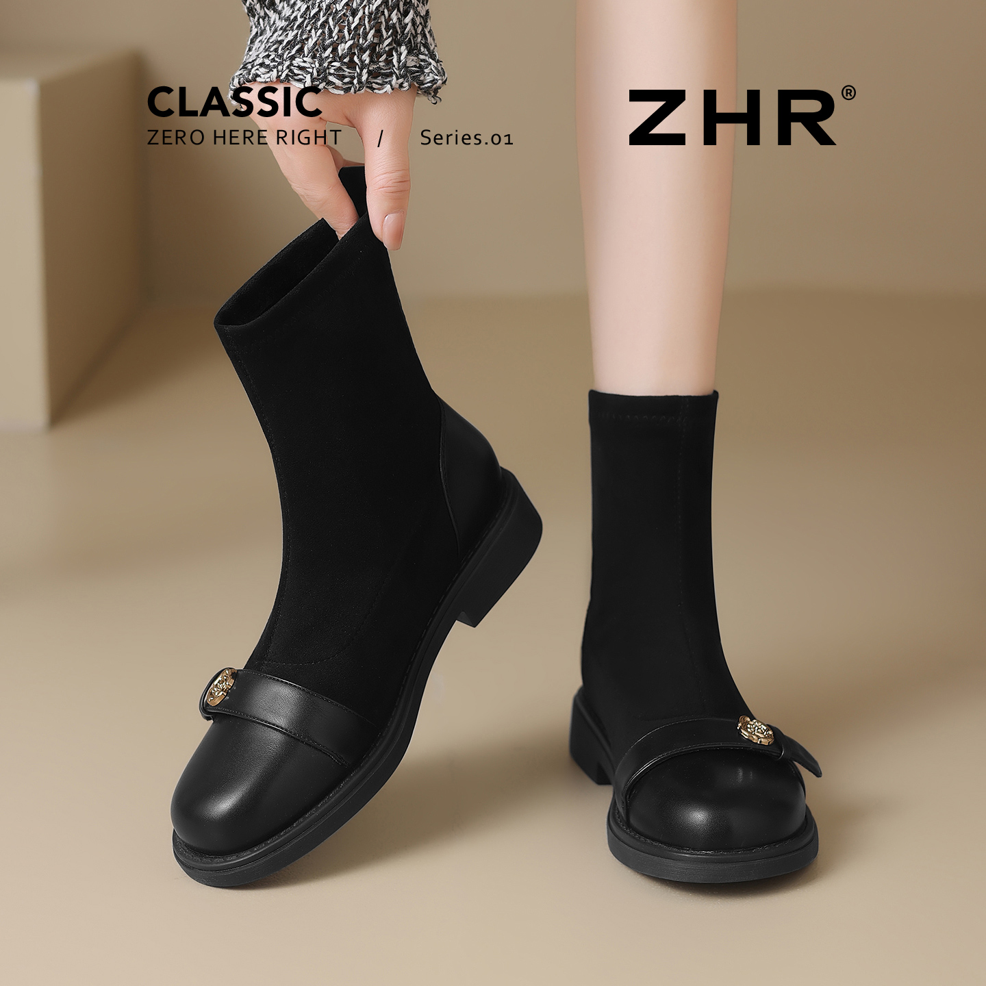 山茶花经典瘦瘦靴温柔百搭马丁靴