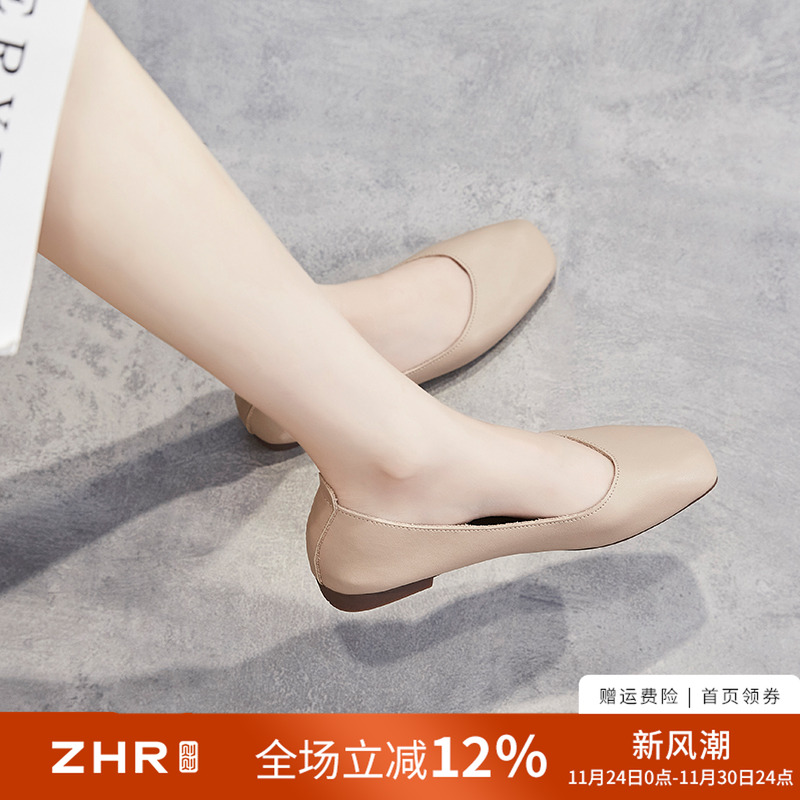 ZHR气质平底一脚蹬软底皮