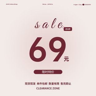 【特价69元】ZHR雪地靴女2025冬季新款厚底加绒短靴保暖东北棉鞋