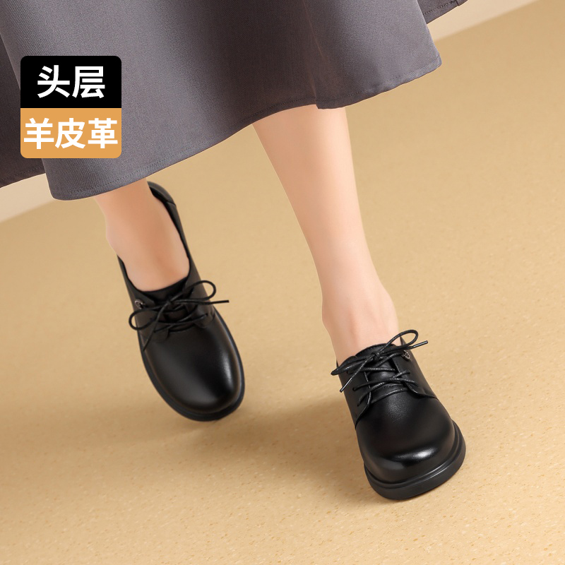 ZHR真皮头层羊皮乐福鞋气质舒适