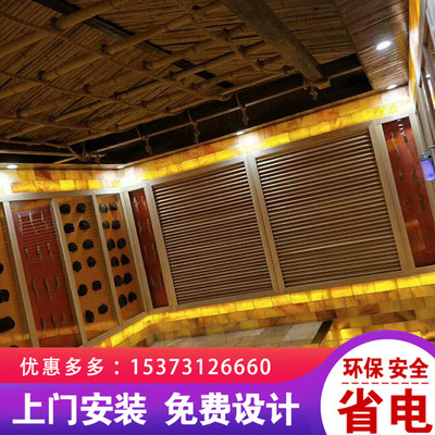 汗蒸房安装承建美容院盐蒸房家用纳米装修定制半盐房商用厂家直销