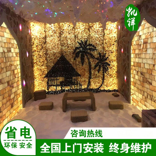 汗蒸房安装承建美容院盐蒸房纳米电气石汗蒸房桑拿房装修定制厂家