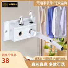 手摇器摇手器升降晾衣架手摇晒衣架配件升降器双杆式通用阳台摇把