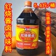 包邮 餐饮食堂 上色非老抽桶装 伊例家酱油红烧酱卤酱汁特红型5.6kg
