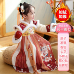 公主裙女童秋冬款女宝宝新年衣服儿童连衣裙汉服冬季裙子拜年服冬