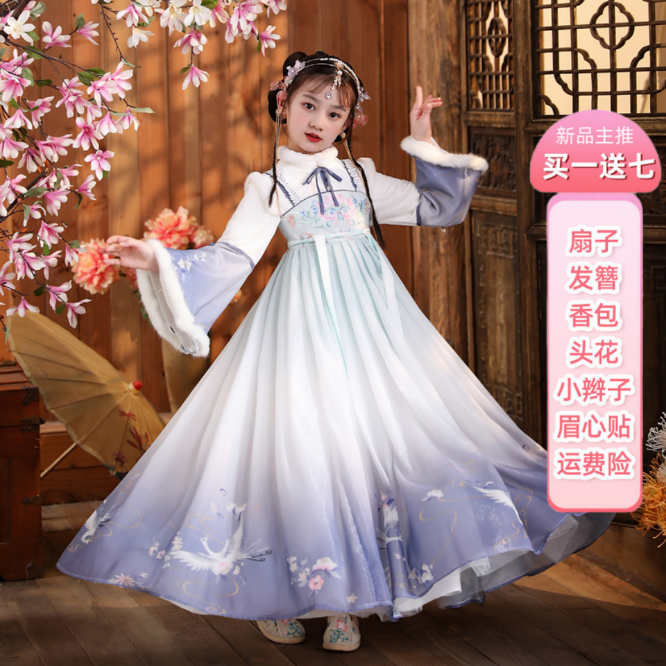 儿童汉服小女孩中国风古装唐装古风加厚女童过年拜年服新年装冬款,童装/婴儿装/亲子装,唐装,淘宝优惠券,粉丝福利购,淘宝优惠卷