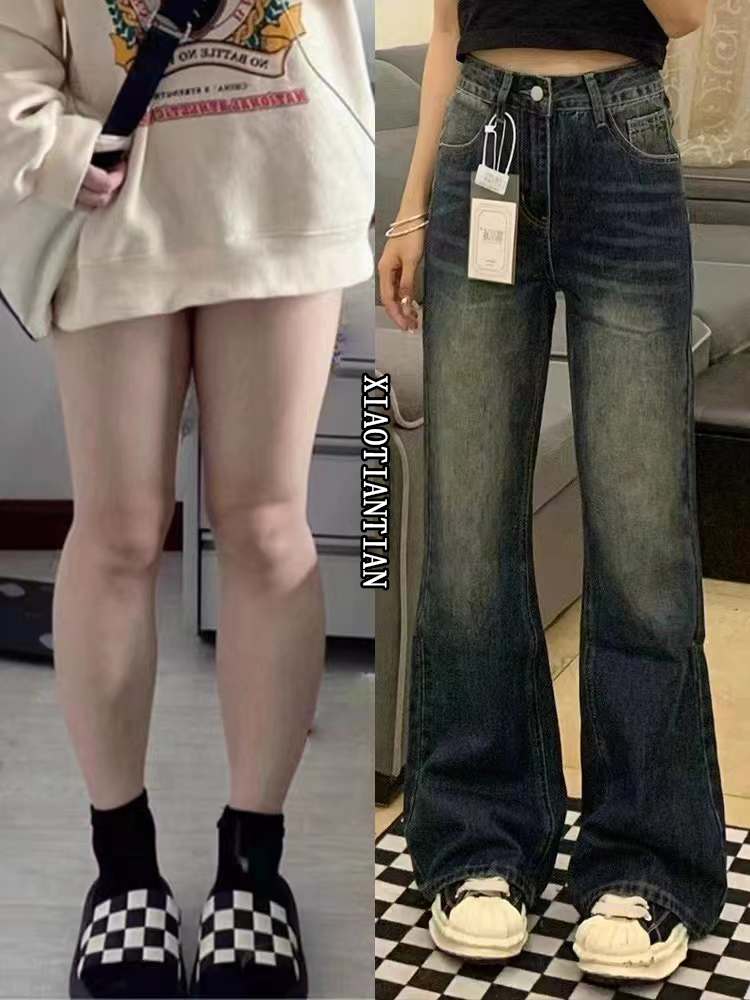 仔仔时尚女装复古微喇叭牛仔裤女直筒春秋款高腰显瘦阔腿裤子