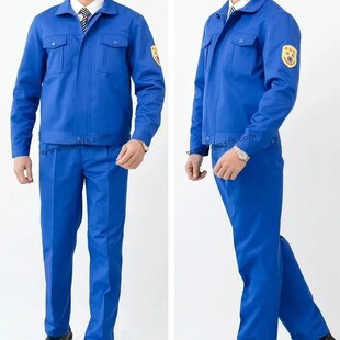 防护耐酸碱工作服春秋工作服套装耐磨劳保服蓝色定制电网