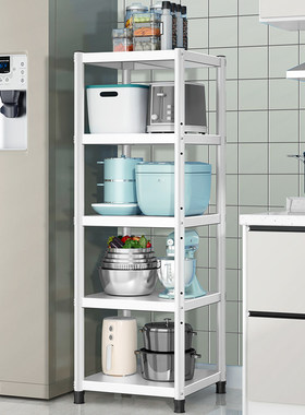 60长70/80x30宽35x40x40x45公分50x50厨房收纳置物架落地白色锅架