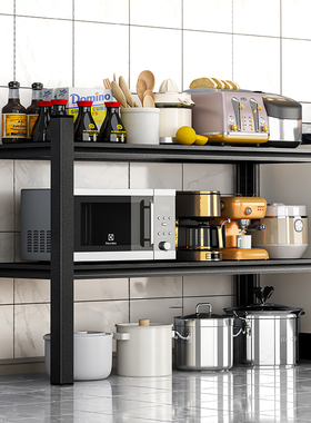 高60厨房黑色置物架双2层70长80/90/100/120x40宽50x30公分35cm45