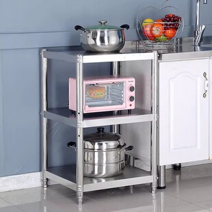 30x30x60x35x40x50x80厘米高70落地厨房杂物不锈钢置物架缝隙多层