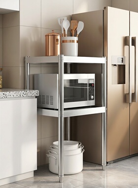 厨房置物架台面小尺寸二3层40x40 35x35 60x50 70x30 55x45 80x40