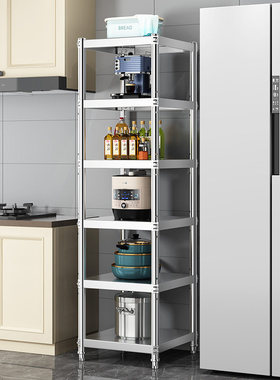 30公分不锈钢厨房置物架35cm40x50宽夹缝窄80cm高45cm长60x40