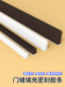 玻璃条 防撞条 窗玻璃制 不干胶门缝顶 采购产品塑钢窗密封条