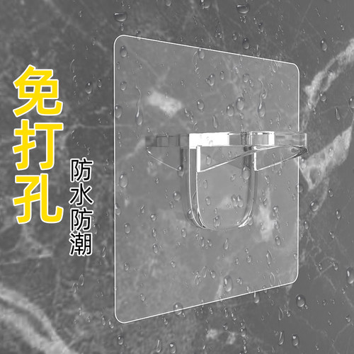 防滑垫底座加固挡板吸盘免打孔