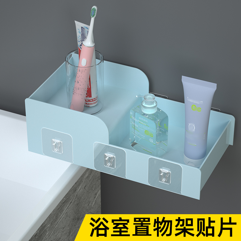 厨房多功能置物架壁挂免打孔各种神器子母扣路由器壁挂收纳盒墙上