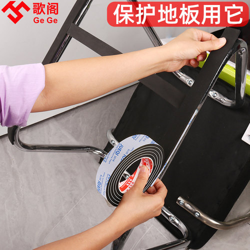 工厂直营 量大从优